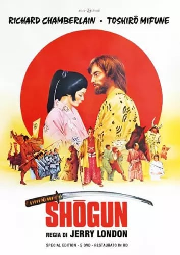 SHOGUN LY RESTORED IN HD / James Clavell / 5 Discs / Special Edition R2 DVD Region 2 Brand New