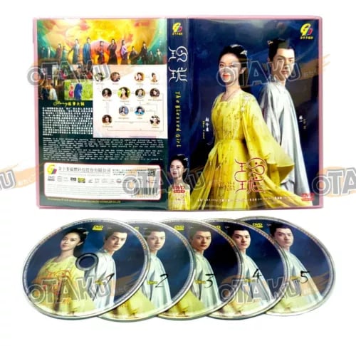 The Blessed Girl - Komplet Kinesisk TV-serie DVD (1-40 afsnit)