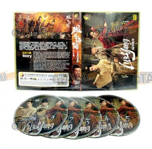 Luoyang - Täydellinen Kiinalainen TV-sarja DVD-boksi (1-39 jaksoa)