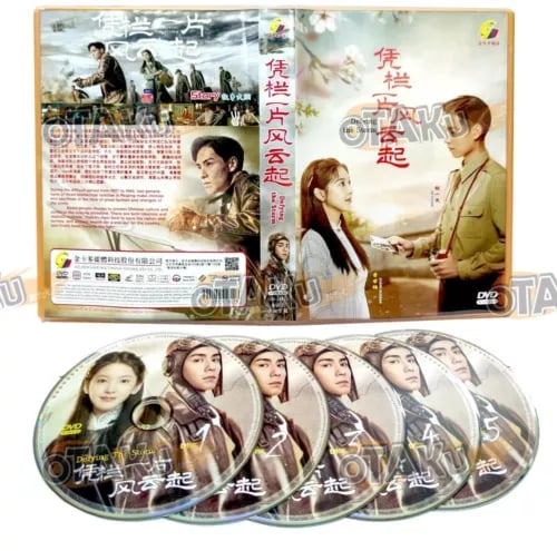 Defying the Storm - Kiinalainen TV-sarja DVD Box Set (1-40 jaksoa)
