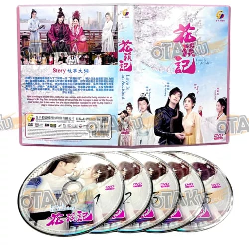 LOVE IS AN ACCIDENT - Kinesisk TV-serie DVD Box Set (1-32 avsnitt)
