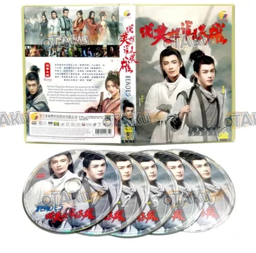 Heroes - Komplett Kinesisk TV-serie DVD Box Set (1-38 avsnitt)