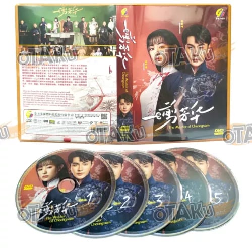 THE MASTER OF CHEONGSAM - Kinesisk TV-serie DVD Box Set (1-40 episoder)
