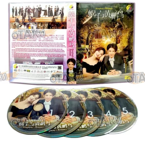 Symphony's Romance - Kinesisk TV-serie DVD Box Set (1-40 episoder) Symphony's Romance - Kinesisk TV-serie DVD Box Set (1-40 episoder)