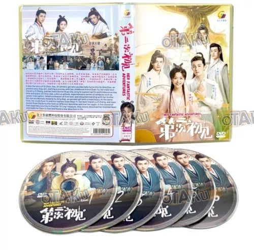 HER FANTASTIC ADVENTURES - CHINESE TV SERIES DVD BOX SET (1-36 EPS) SHIP FROM Region 2 Brand New