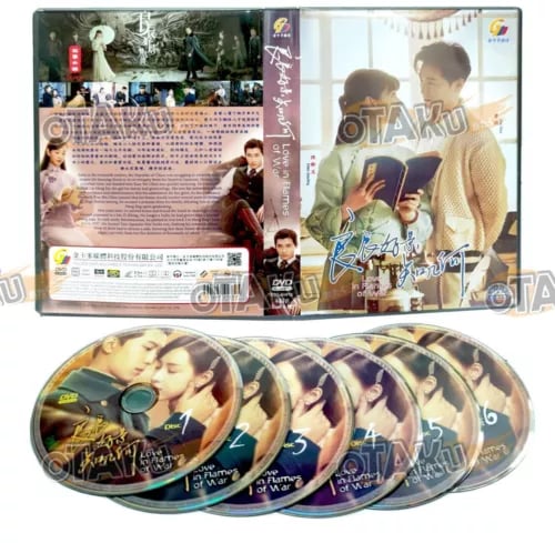 LOVE IN FLAMES OF WAR - CHINESE TV SERIES DVD BOX SET (1-43 EPS) SHIP FROM Region 2 Brand New LOVE IN FLAMES OF WAR - CHINESE TV SERIES DVD BOX SET (1-43 EPS) SHIP FROM Region 2 Brand New