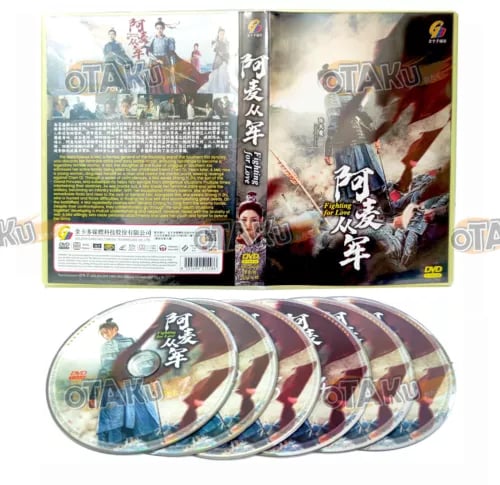FIGHTING FOR LOVE - Kinesisk TV-serie DVD Box Set (1-36 afsnit) FIGHTING FOR LOVE - Kinesisk TV-serie DVD Box Set (1-36 afsnit)