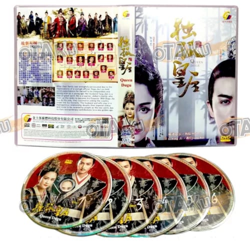 QUEEN DUGU - COMPLETE CHINESE TV SERIES DVD BOX SET (1-50 EPS) SHIP FROM Region 2 Brand New