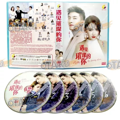 HELLO, MY SHINING LOVE - Kinesisk TV-serie DVD Box Set (1-43 afsnit)