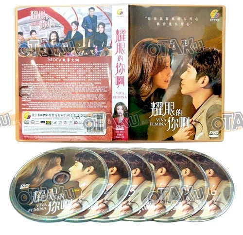 Viva Femina - Komplett Kinesisk TV-serie DVD Box Set (1-35 episoder)