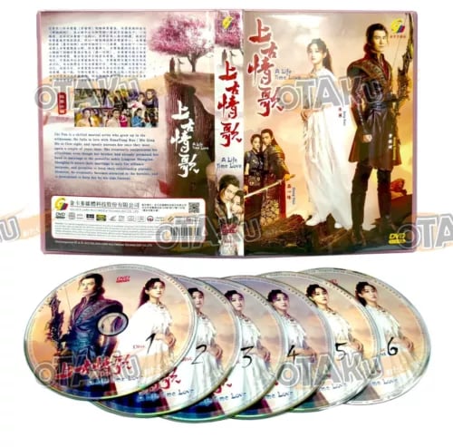 A LIFE TIME LOVE - CHINESE TV SERIES DVD BOX SET (1-54 EPS) SHIP FROM Region 2 Brand New A LIFE TIME LOVE - CHINESE TV SERIES DVD BOX SET (1-54 EPS) SHIP FROM Region 2 Brand New