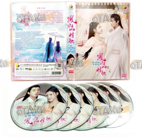 THE LEGEND OF JIN YAN - Komplett kinesisk TV-serie (1-34 episoder) DVD