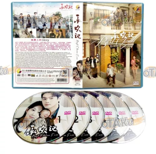 BEST CHOICE EVER - Komplet Kinesisk TV-serie DVD (1-37 afsnit)