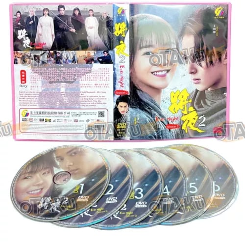 Ever Night (Sæson 2) - Kinesisk TV-serie DVD Box Set (1-43 afsnit)