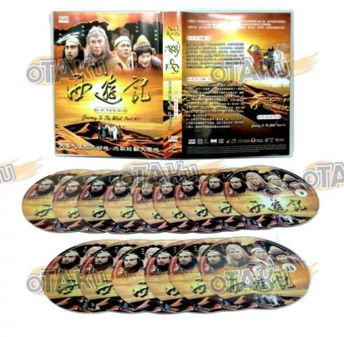 JOURNEY TO THE WEST (Del 1+2) - TVB TV-serie DVD (1-72 afsnit)