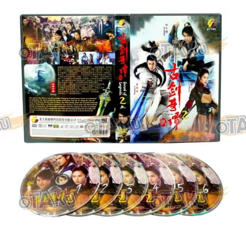 Sword of Legends 2 - Kinesisk TV-serie DVD Box (1-48 avsnitt)