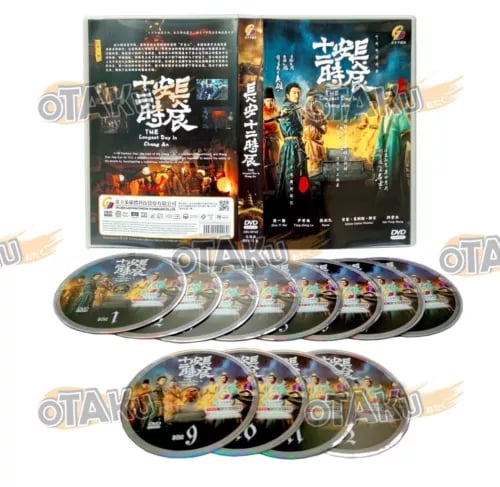 THE LONGEST DAY IN CHANG AN ( •®十二--辰 ) - CHINESE TV DVD (1-48 EPS) SHIP FROM Region 2 Brand New
