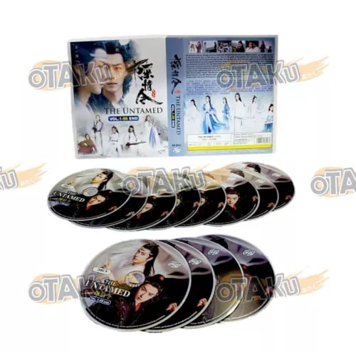 THE UNTAMED (陈情令) - Kiinalainen TV-sarja DVD Box Set (1-50 jaksoa), Alue 2 THE UNTAMED (陈情令) - Kiinalainen TV-sarja DVD Box Set (1-50 jaksoa), Alue 2