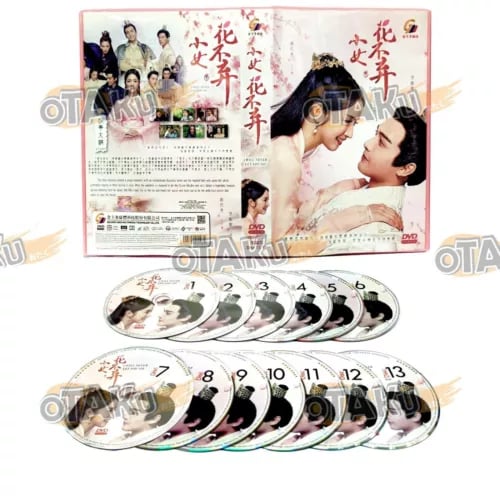 I Will Never Let You Go - Kinesisk TV-serie DVD Box Set (1-51 episoder)