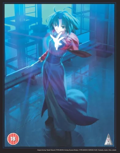The Garden of Sinners Movie Collection [18] Blu-ray Box Set Region 2 Brand New