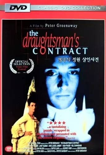 The Draughtsman's Contract (1982) DVD - Peter Greenaway Film - Region 2 Brand New