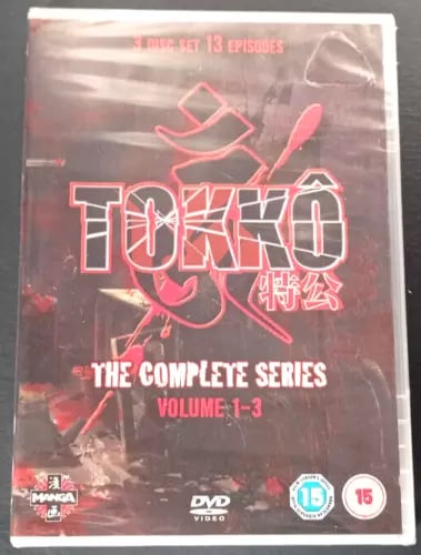 Tokko - The complete series - Volume 1-3 (DVD 3 Disc set - 13 episodes) Region 2 Brand New