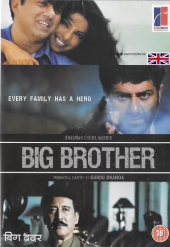 BIG BROTHER - SUNNY DEOL - PRIYANKA CHOPRA - DANNY DENZONGPA - BOLLYWOOD DVD Region 2 Brand New