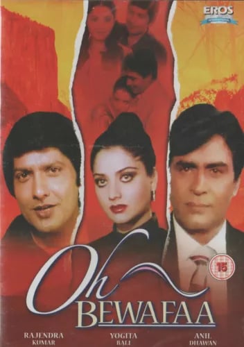 Oh Bewafaa - Bollywood DVD (Region 2) med Rajendra Kumar