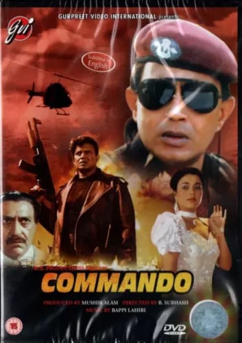 Commando – Bollywood DVD Mithun Chakrabortyn kanssa Commando – Bollywood DVD Mithun Chakrabortyn kanssa