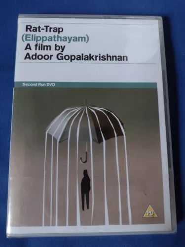 RAT-TRAP (ELIPPATHAYAM) (1982) DVD ADOOR GOPALAKRISHNAN R2 Region 2 Brand New RAT-TRAP (ELIPPATHAYAM) (1982) DVD ADOOR GOPALAKRISHNAN R2 Region 2 Brand New
