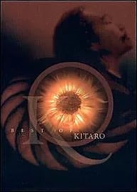 Kitaro Movie Collection DVD Box Set (2009) Kitaro Movie Collection DVD Box Set (2009)