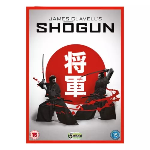 Shogun [15] (DVD)