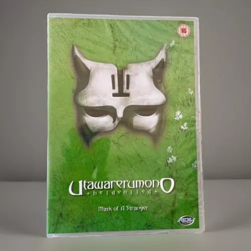 Utawarerumono DVD . Region 2  Brand New