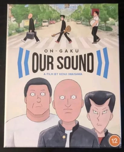 On-Gaku: Our Sound - Blu-ray/DVD Samlerutgave (Anime) On-Gaku: Our Sound - Blu-ray/DVD Samlerutgave (Anime)