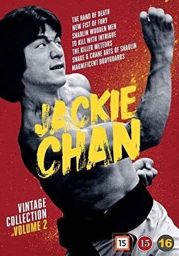 Jackie Chan Vintage Collection 2 - Dvd [EU Import] DVD Region 2 Brand New