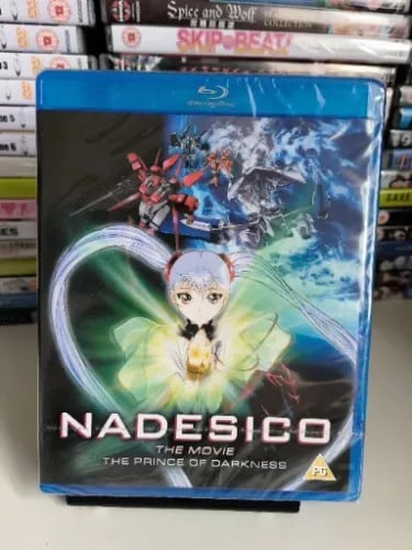 Nadesico the Movie: The Prince of Darkness Blu-ray – Aldersgrense PG Nadesico the Movie: The Prince of Darkness Blu-ray – Aldersgrense PG