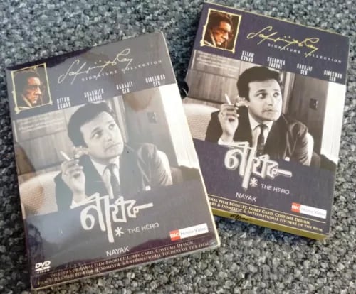 Nayak The Hero - Satyajit Ray (1966) Indisk Filmklassiker DVD Nayak The Hero - Satyajit Ray (1966) Indisk Filmklassiker DVD