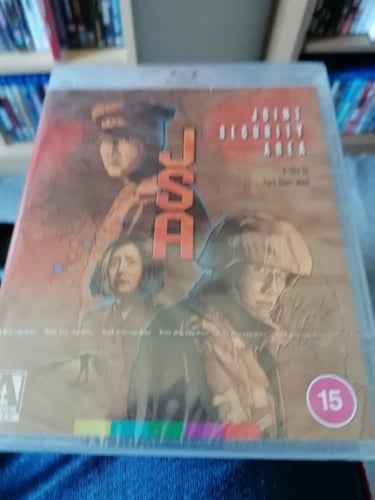 JSA (Joint Security Area) [15] Blu-ray