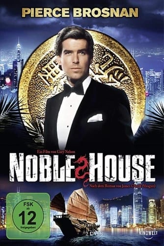 Noble House (DVD)