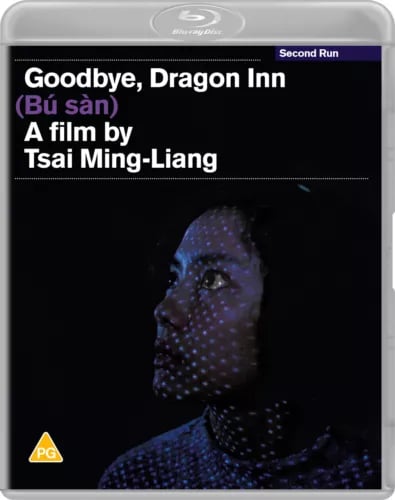 Goodbye, Dragon Inn [PG] Blu-ray Region 2 Brand New