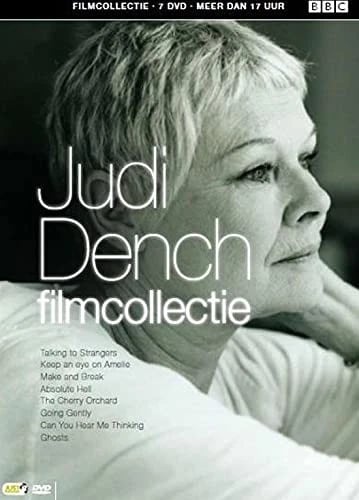 Judi Dench Box (import) (DVD) Judi Dench Maurice Denham Calvin Lockhart Region 2 Brand New