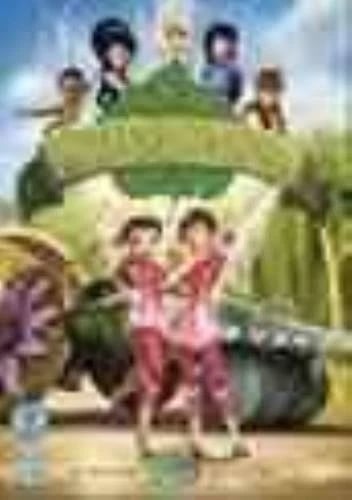 Pixie Hollow Games Retail DVD Region 2 Brand New