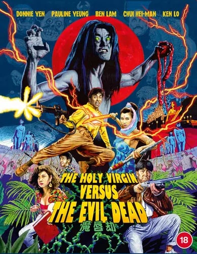 The Holy Virgin Vs. The Evil Dead [18] Blu-ray Brand New