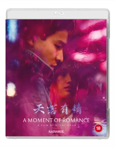 A Moment of Romance [18] Blu-ray Brand New