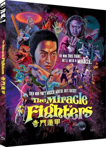 The Miracle Fighters Limited Edition [PG] Blu-ray Brand New