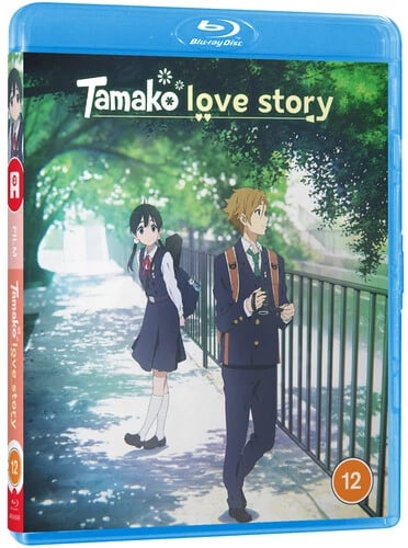 Tamako Love Story [12] Blu-ray Brand New