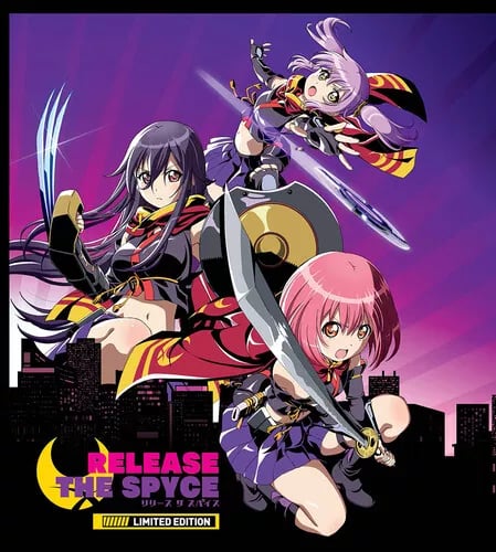 Release the Spyce Blu-ray (2022) Akira Satô cert 15 2 discs Brand New