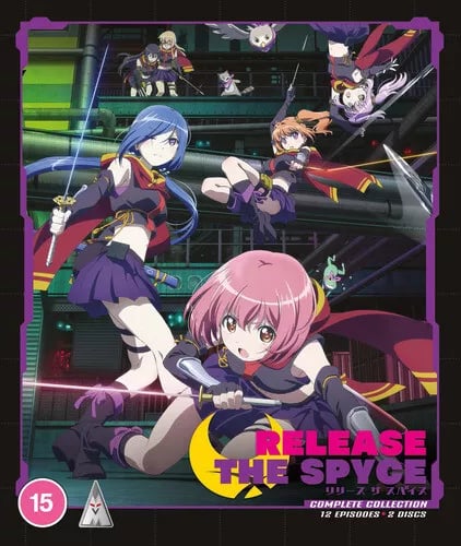 Release the Spyce Blu-ray [15]
