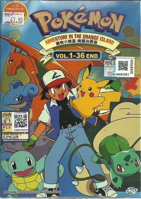 Pokémon: Adventure in the Orange Islands - TV DVD (36 episoder) (Engelsk tale)