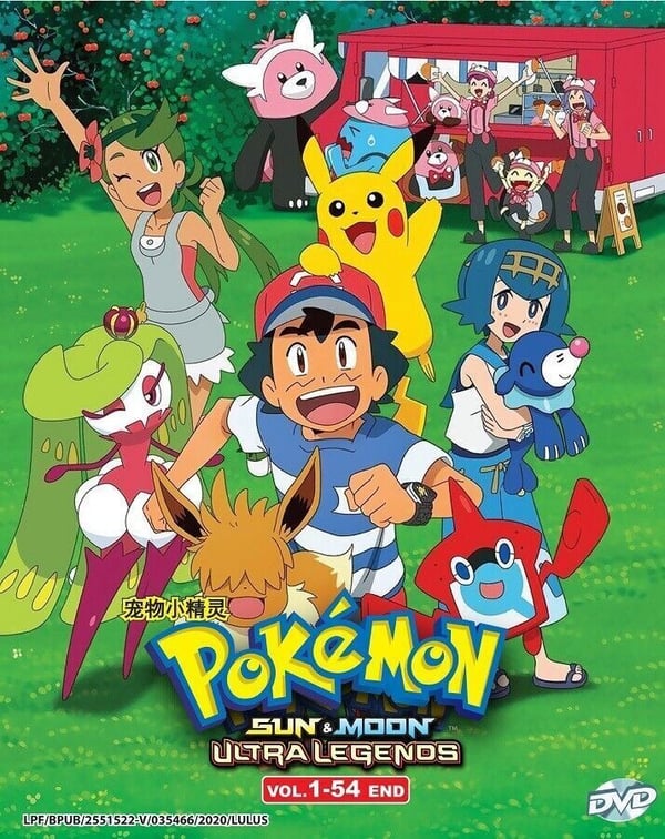 Pokémon Sun & Moon: Ultra Legends - Anime TV DVD (54 afsnit) (Engelsk tale)